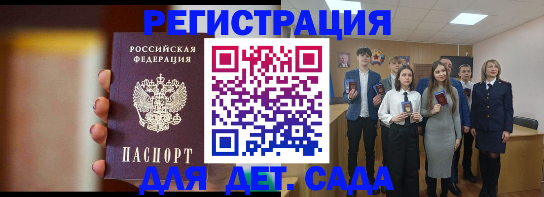 форма 3 в Кулебаки