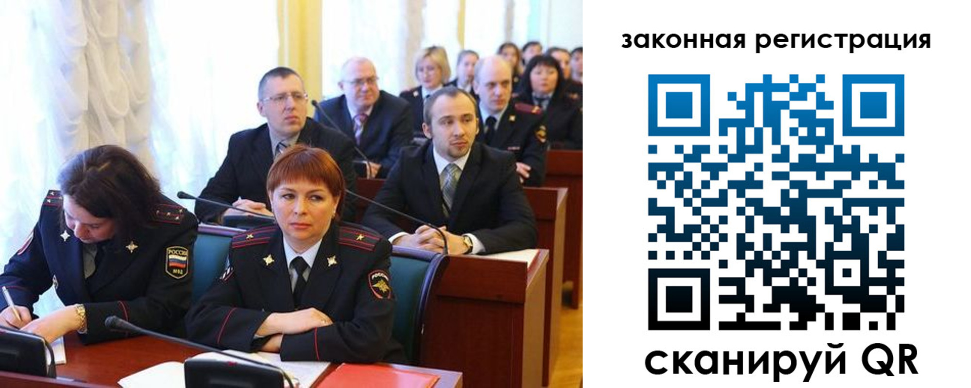 форма 3 в Кулебаки